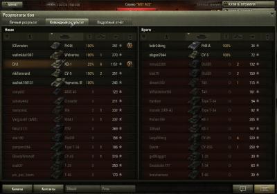 Прикрепленное изображение: shot_004.jpg